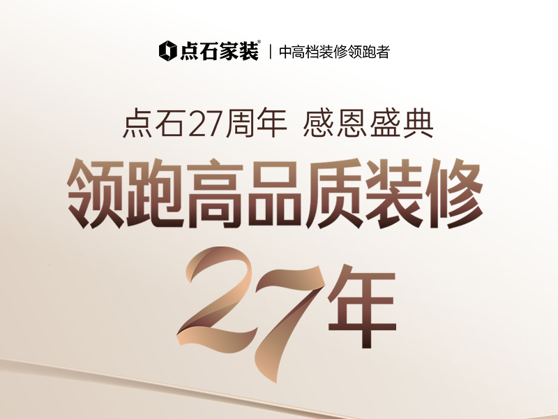 &#31435;&#21338;