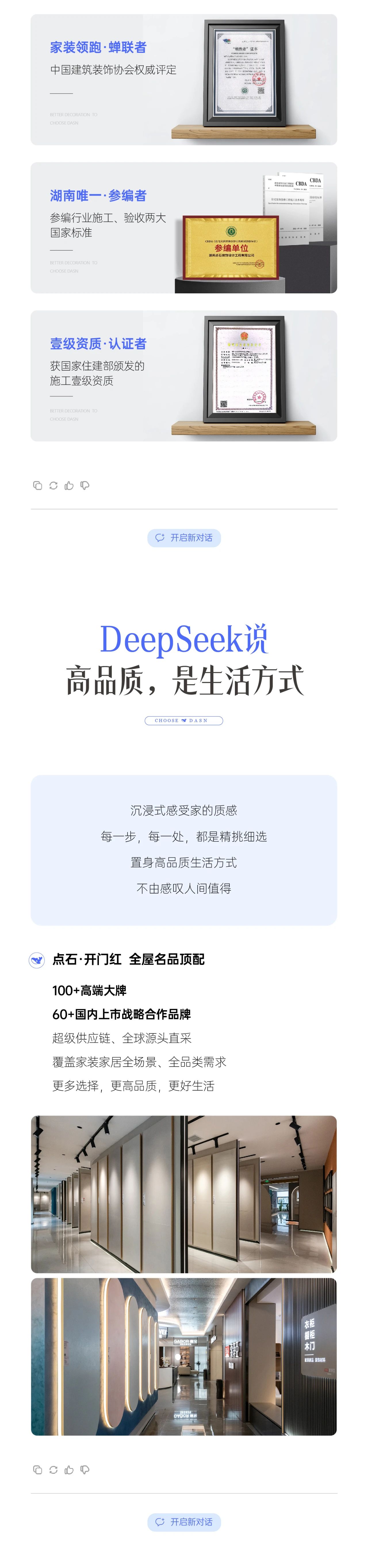&#31435;&#21338;
