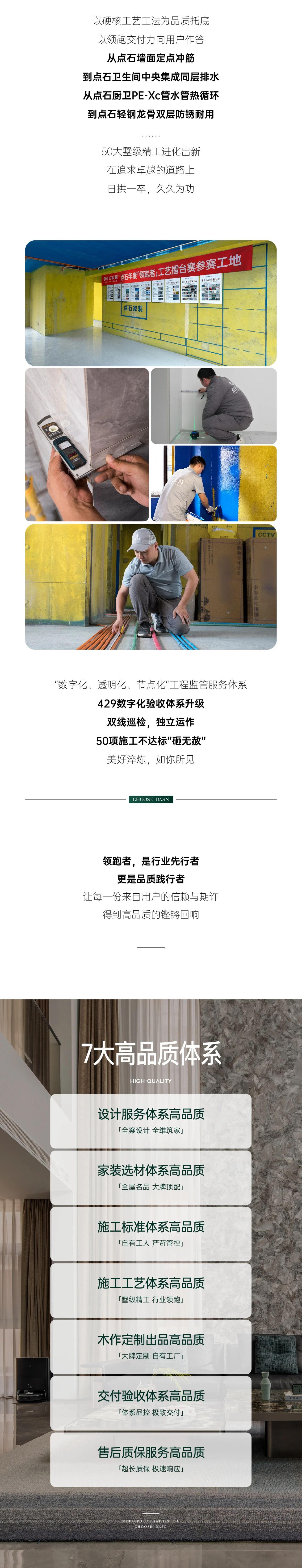 &#31435;&#21338;