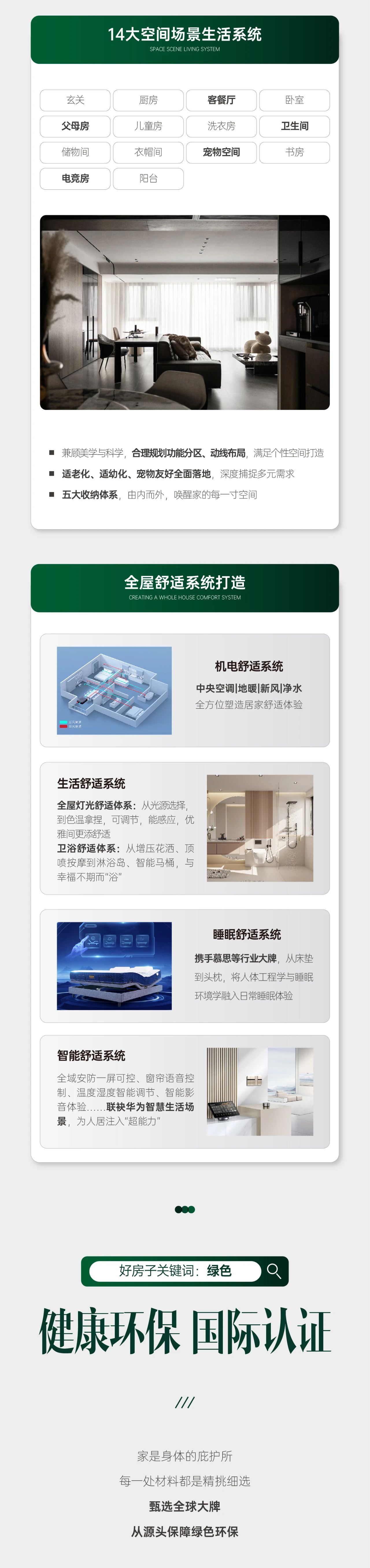 &#31435;&#21338;