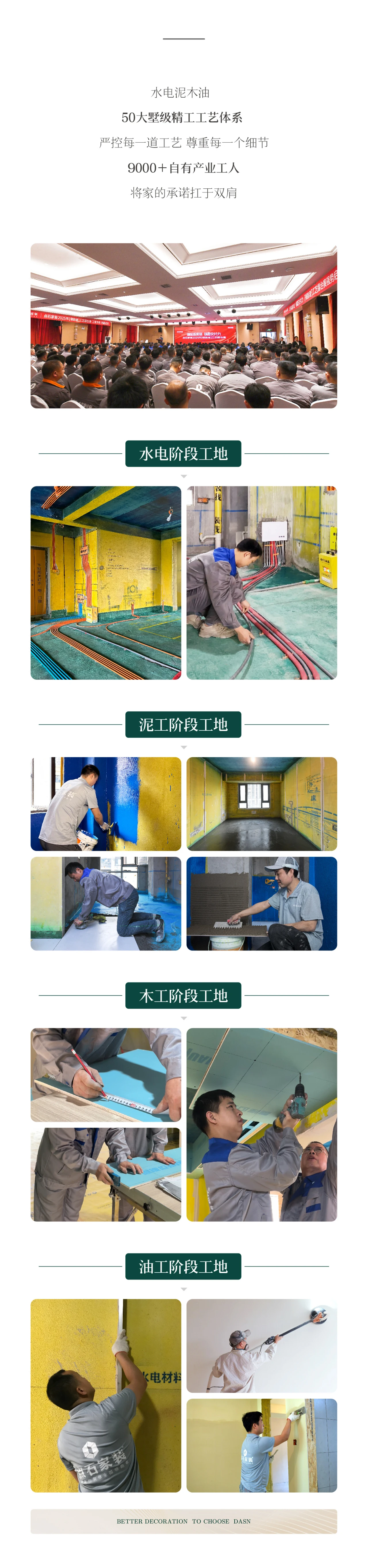 &#31435;&#21338;