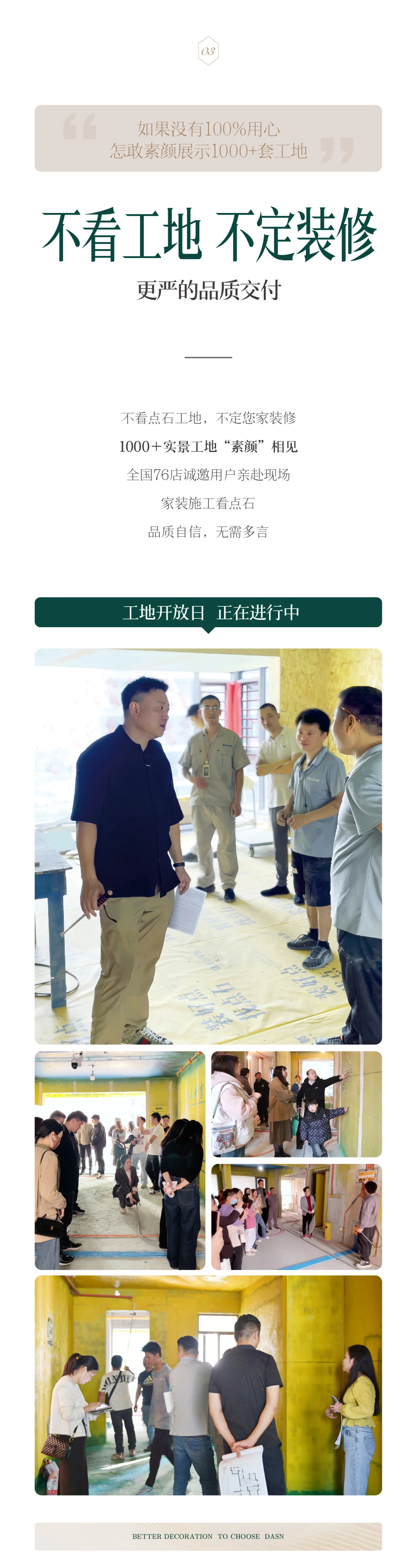 &#31435;&#21338;