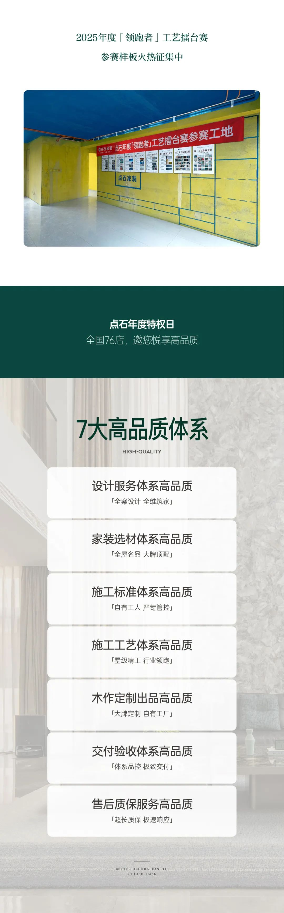 &#31435;&#21338;