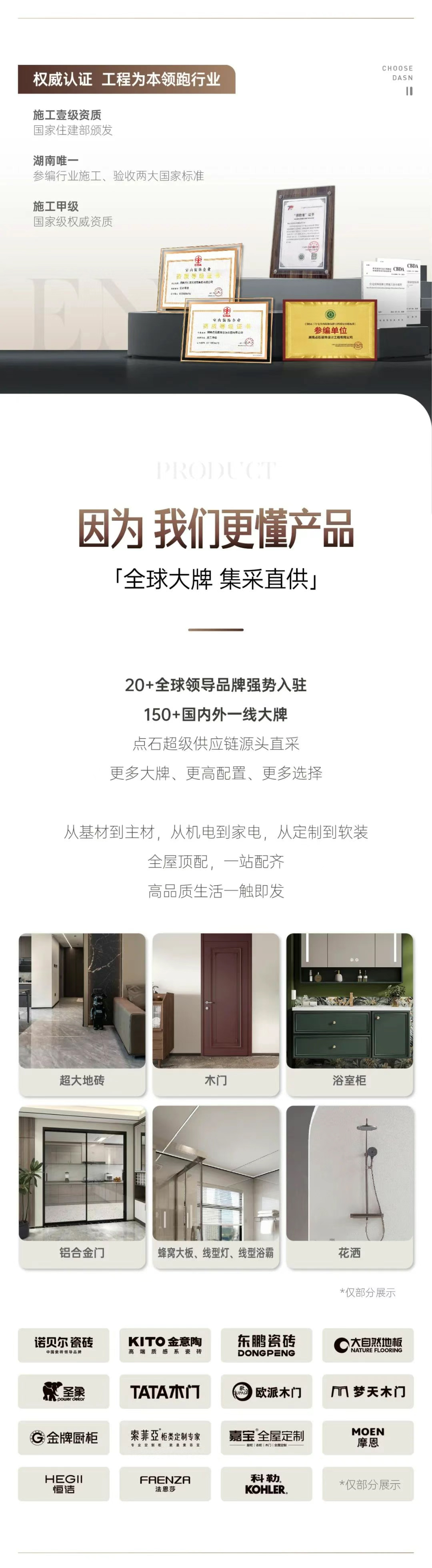 &#31435;&#21338;