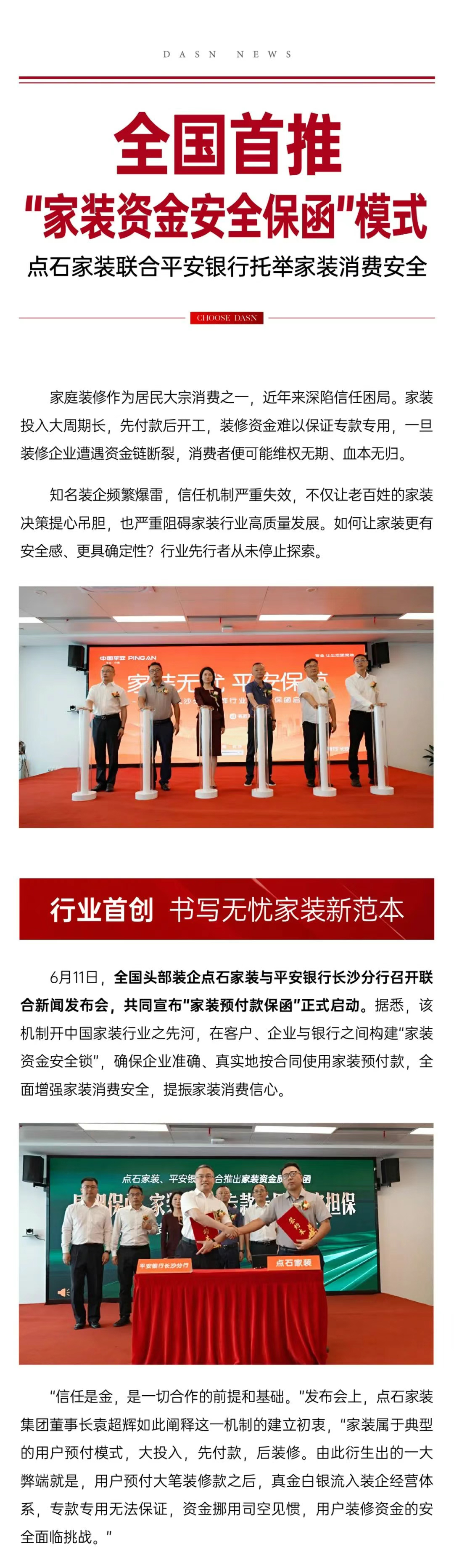&#31435;&#21338;